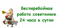 VPS / VDS для форекс